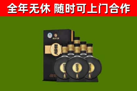 丹巴烟酒回收习酒1988.jpg
